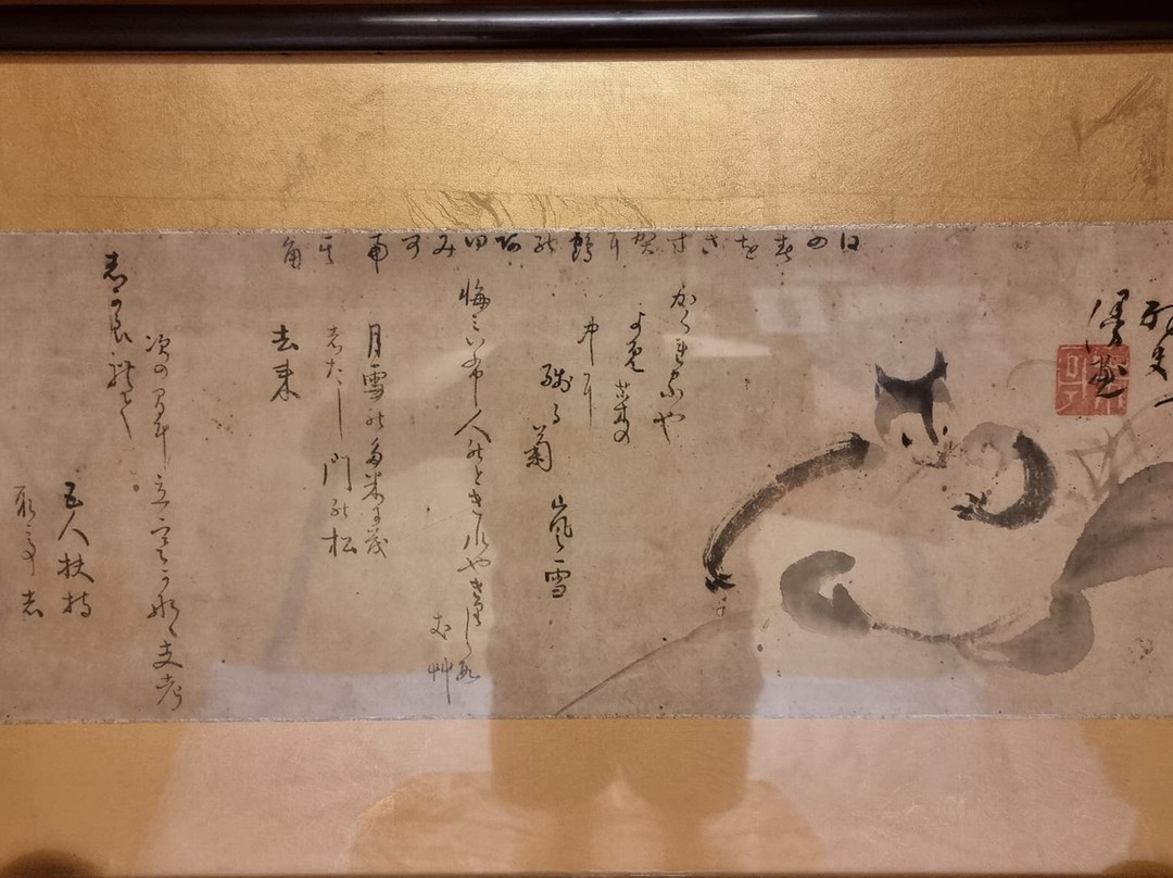 日式中岛旅馆主图