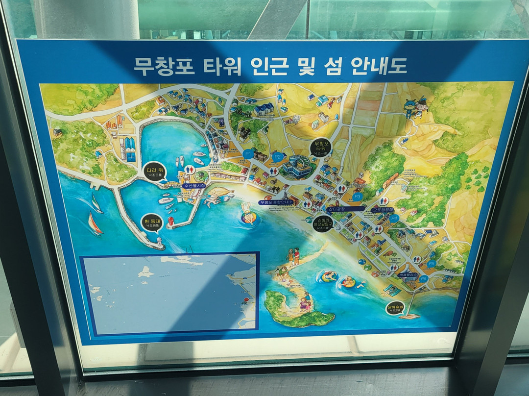 Muchangpo Tower-保宁市必去景点