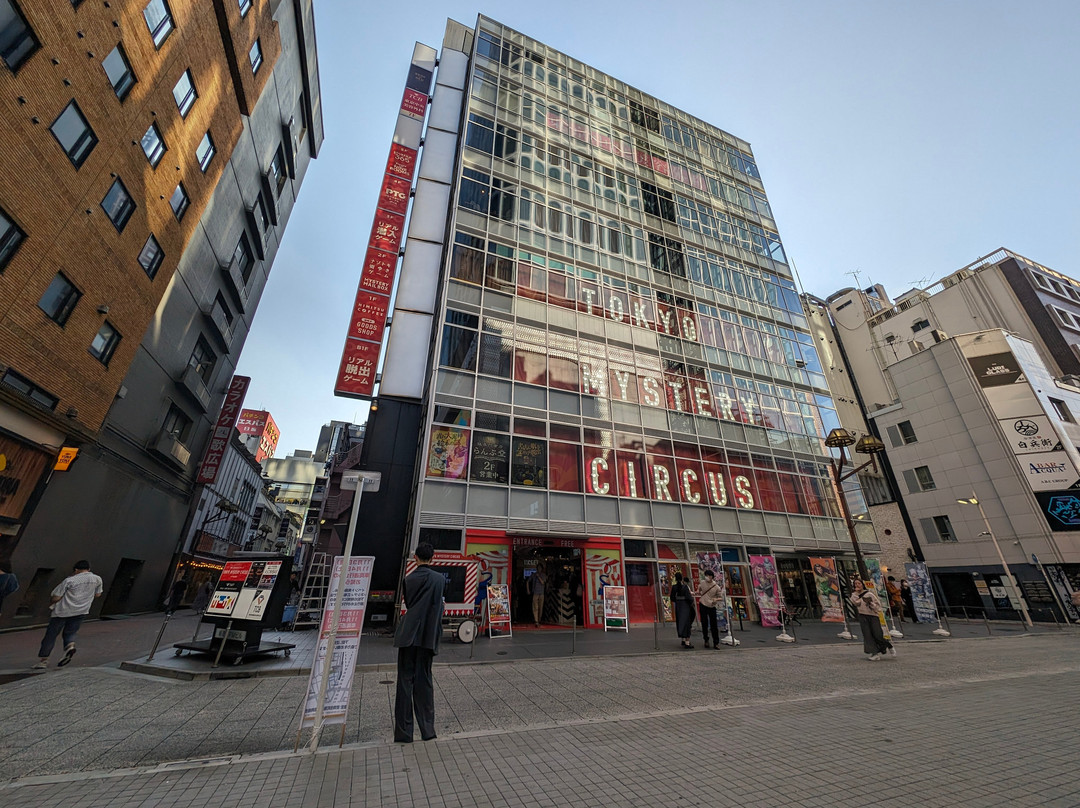 Tokyo Mystery Circus-Kabukicho必去景点
