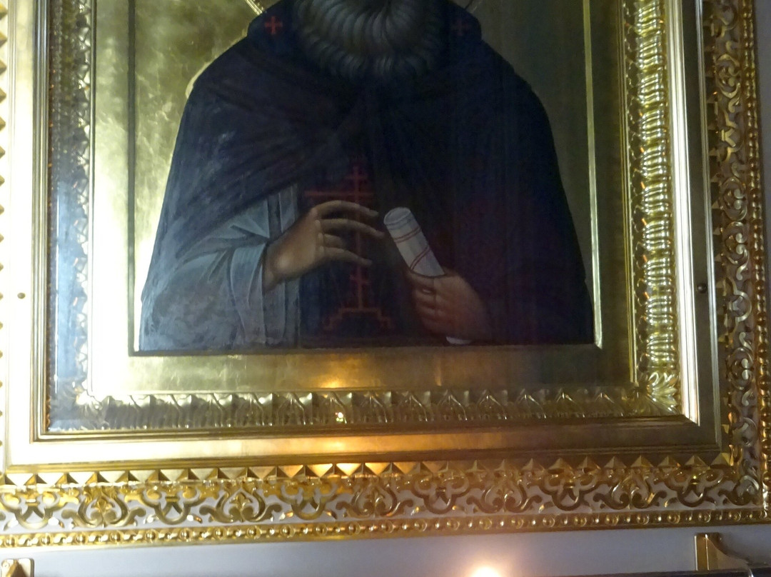 Transfiguration Cathedral