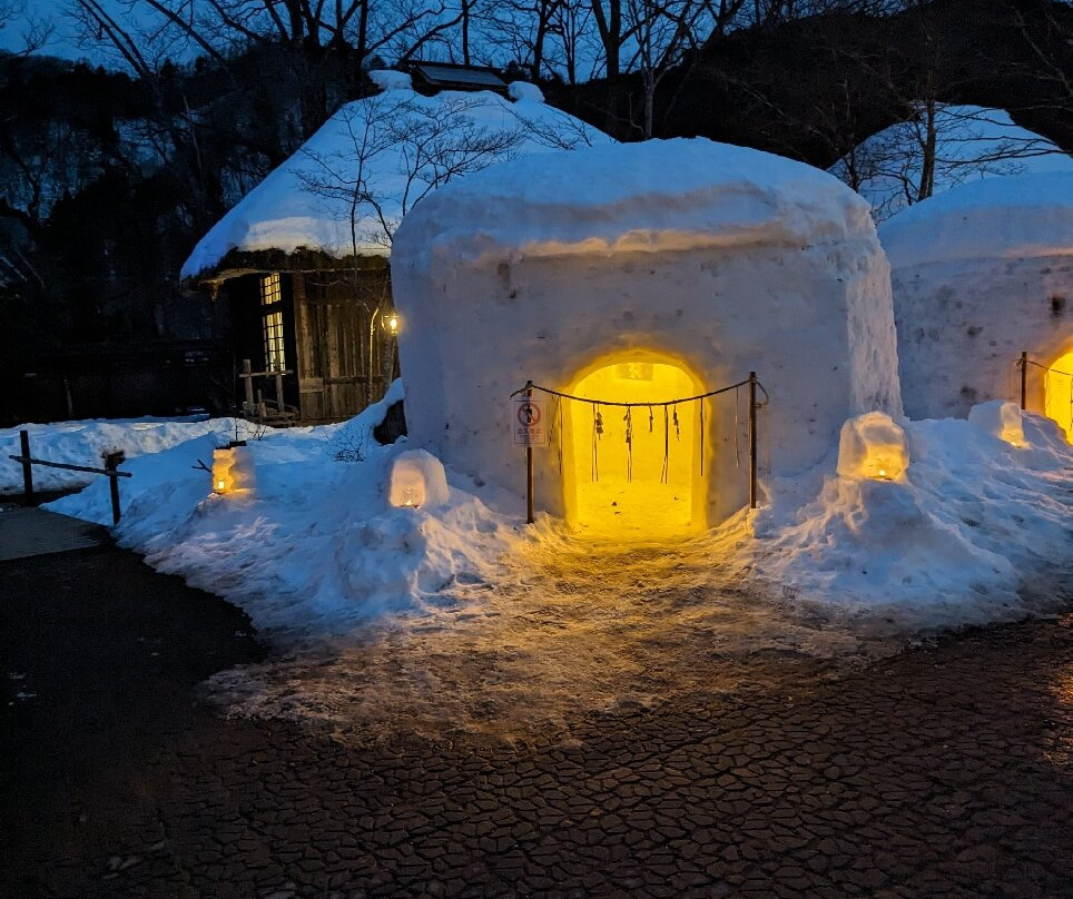 Heike no Sato-日光市必去景点