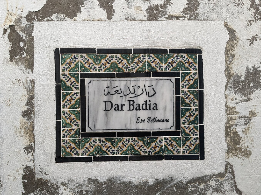 Dar Badiaa