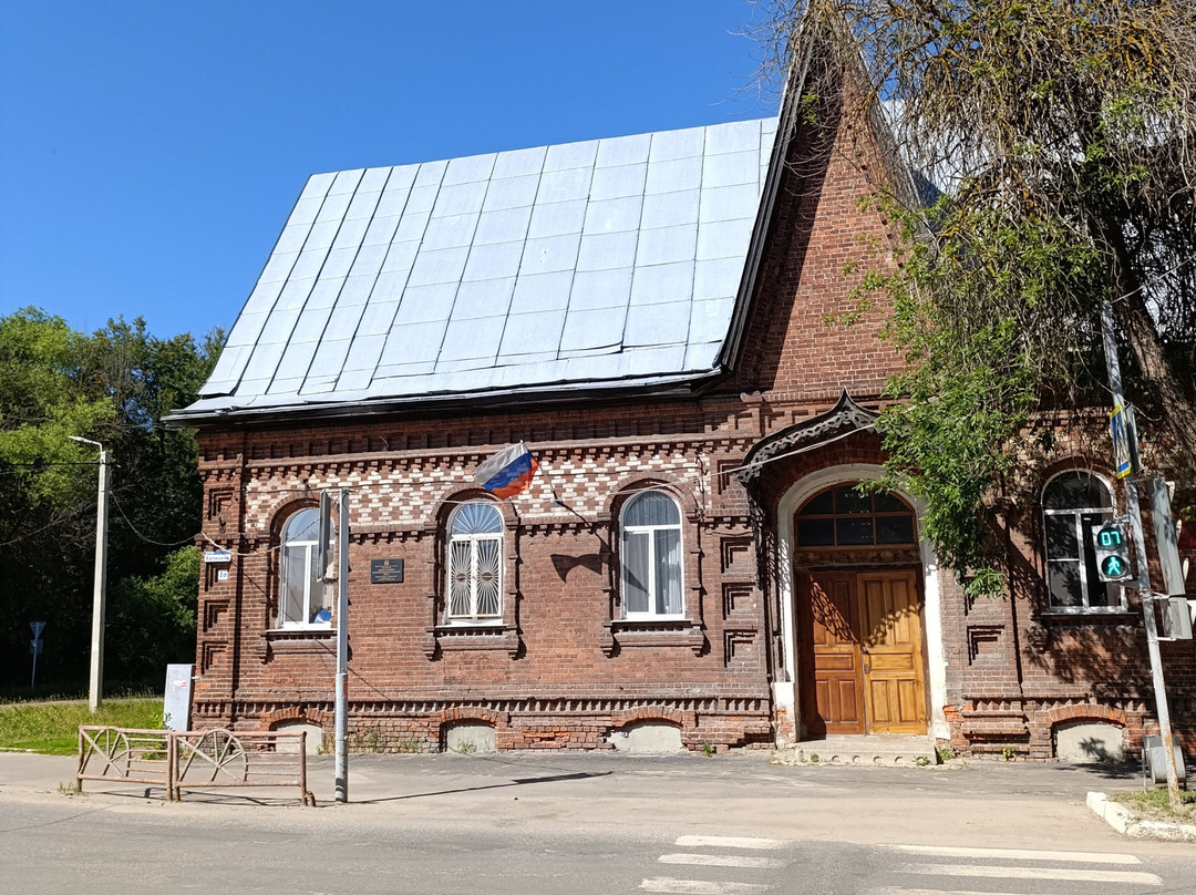 Historical and Art Museum of Gus-Khrustalny景点图片