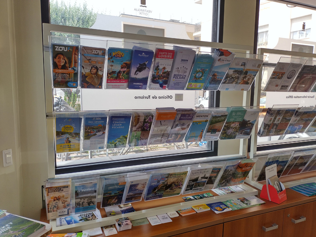 Ufficio Informazioni e Di Accoglienza Turistica