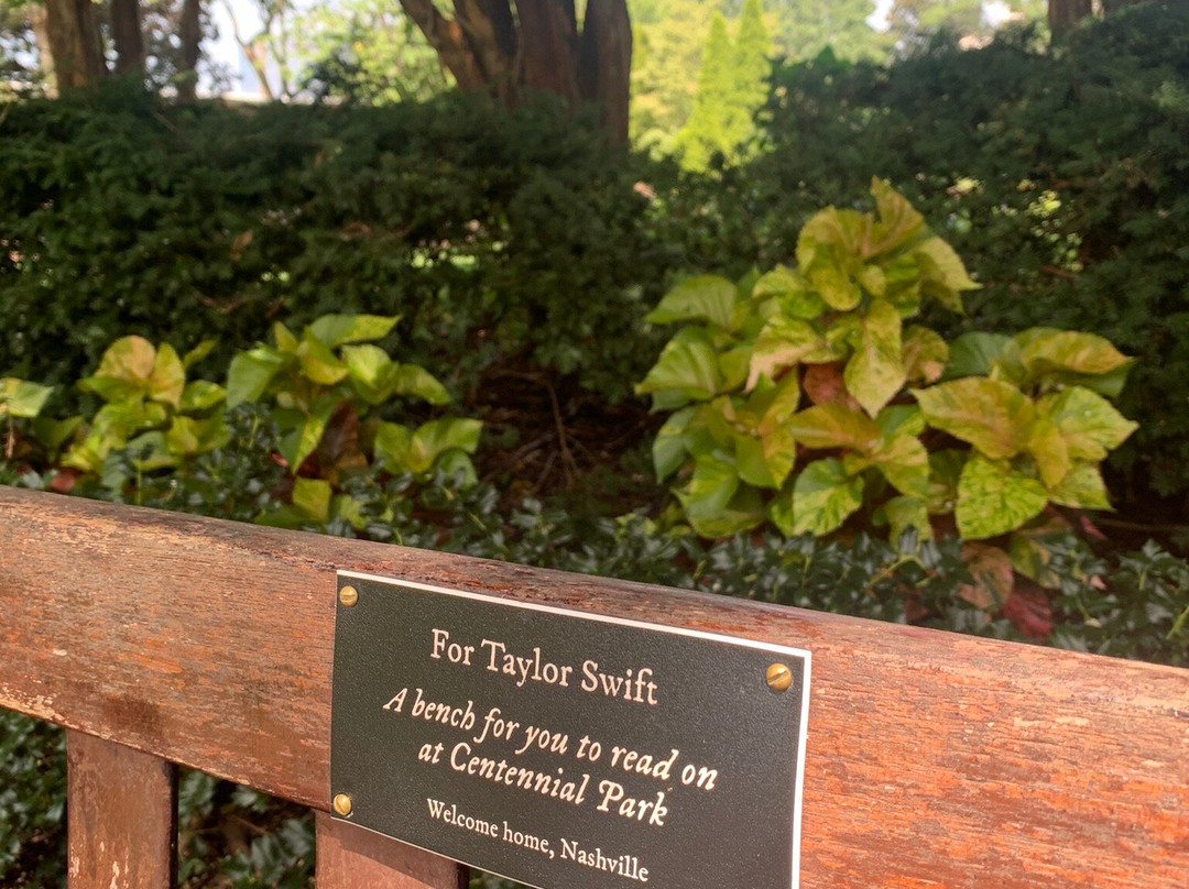 Centennial Park-纳什维尔必去景点