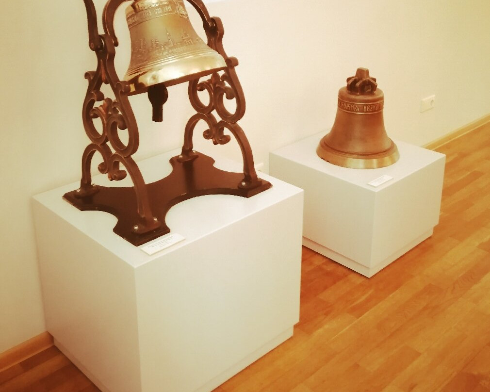 Museum Bell Centre景点图片