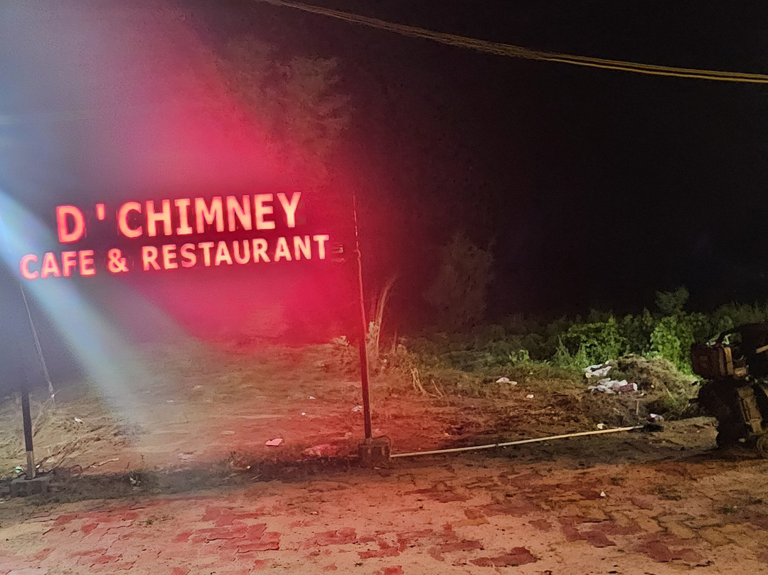 D' Chimney (cafe & Restaurant)