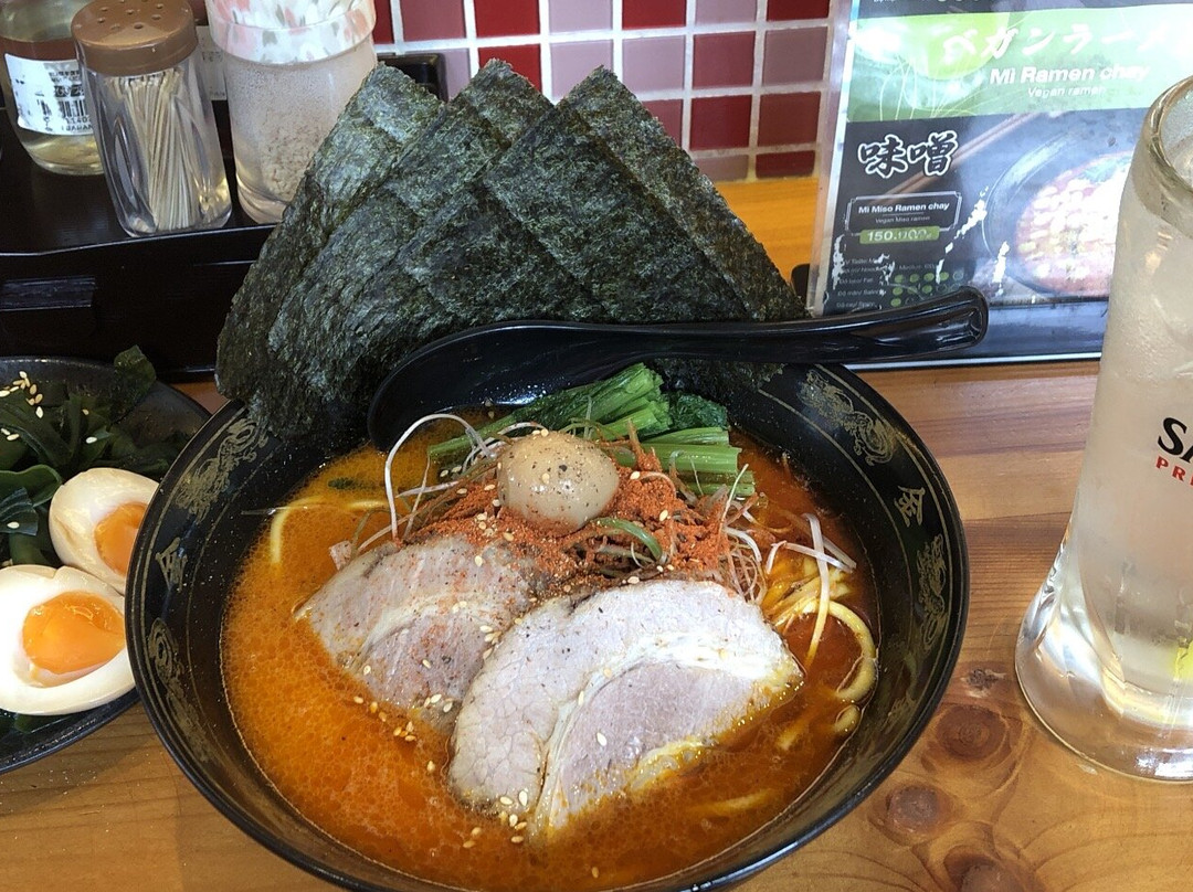 Yukichi Ramen Việt Nam