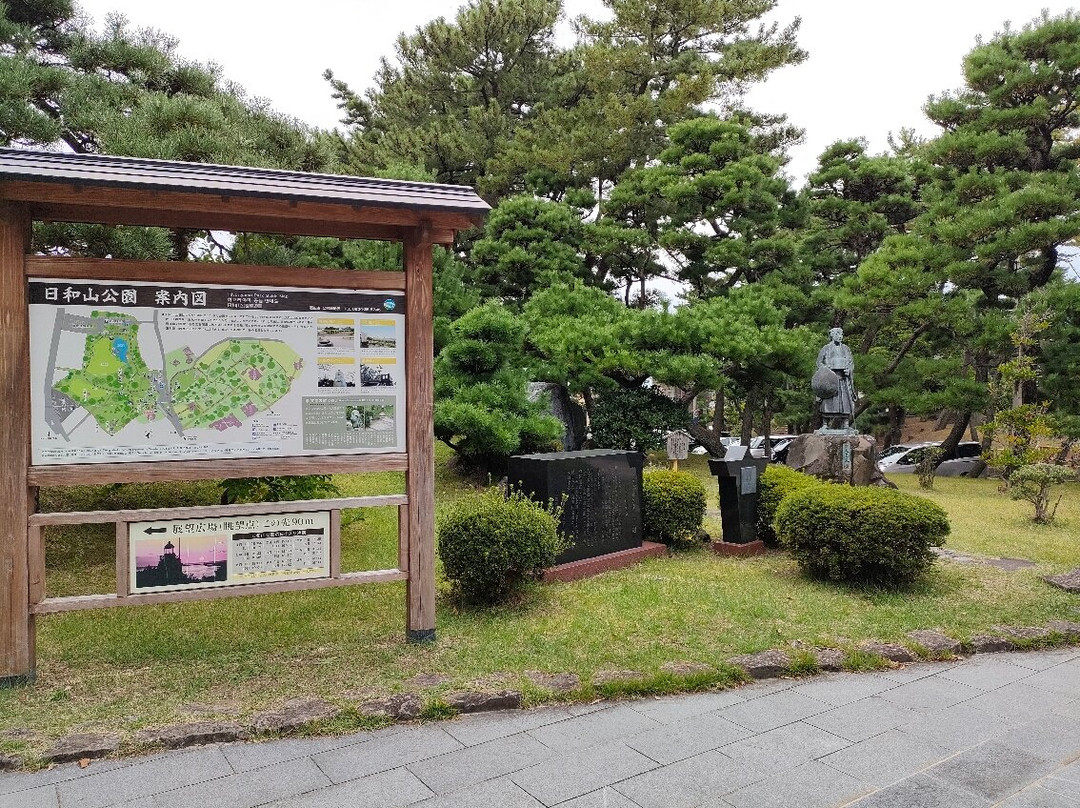 Hiyoriyama Park-酒田市必去景点