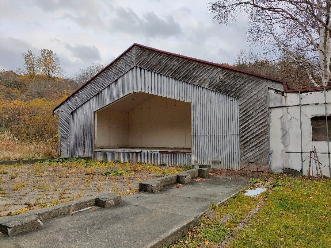 Kanashibetsu Romanza-歌志内市必去景点