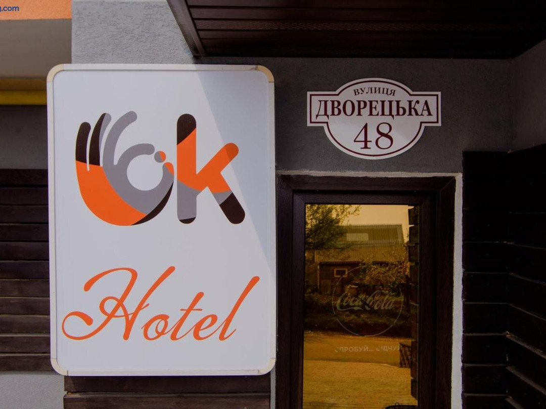 OK Hotel