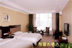 禄丰县酒店住宿-翡翠大酒店