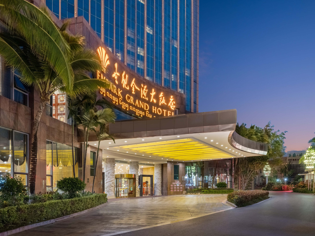 世纪金源大饭店