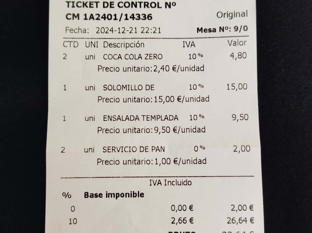 Hotel Rio Badajoz主图