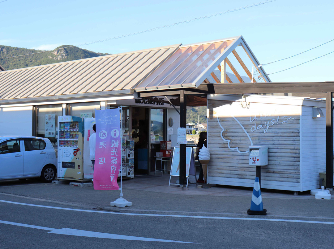 Angel Road Tourist Information Center and Baiten景点图片