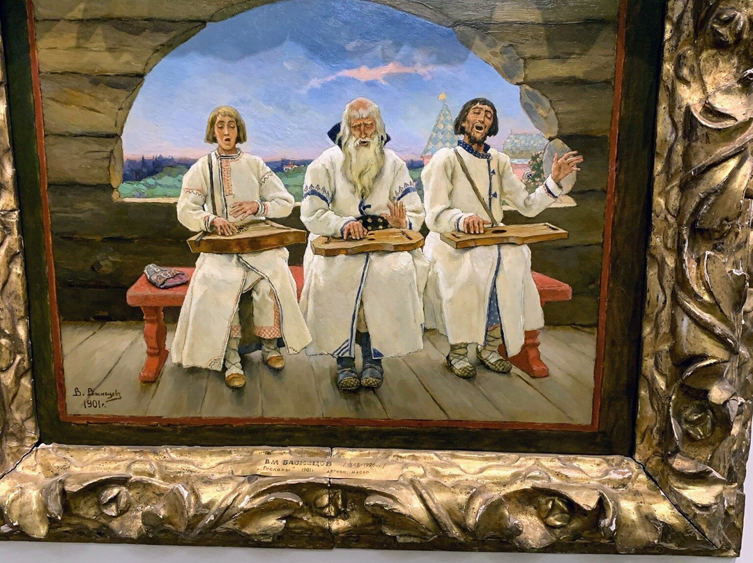 Fine Arts Museum景点图片