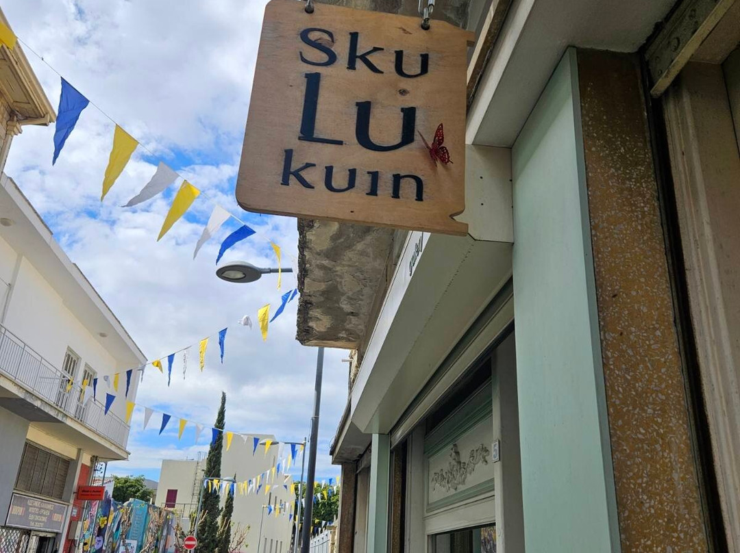 Skulukuin Art & Handmade Jewelry-利马索尔必去景点