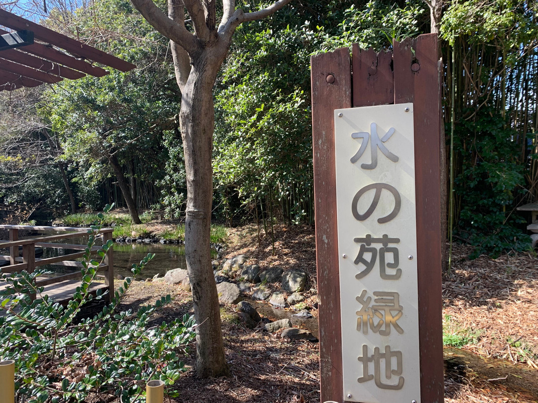 Mizu no Sonoryokuchi景点图片