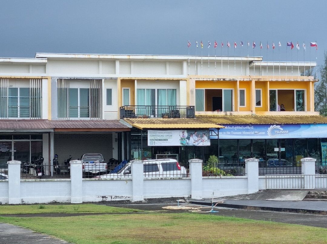 International Tsunami Museum景点图片