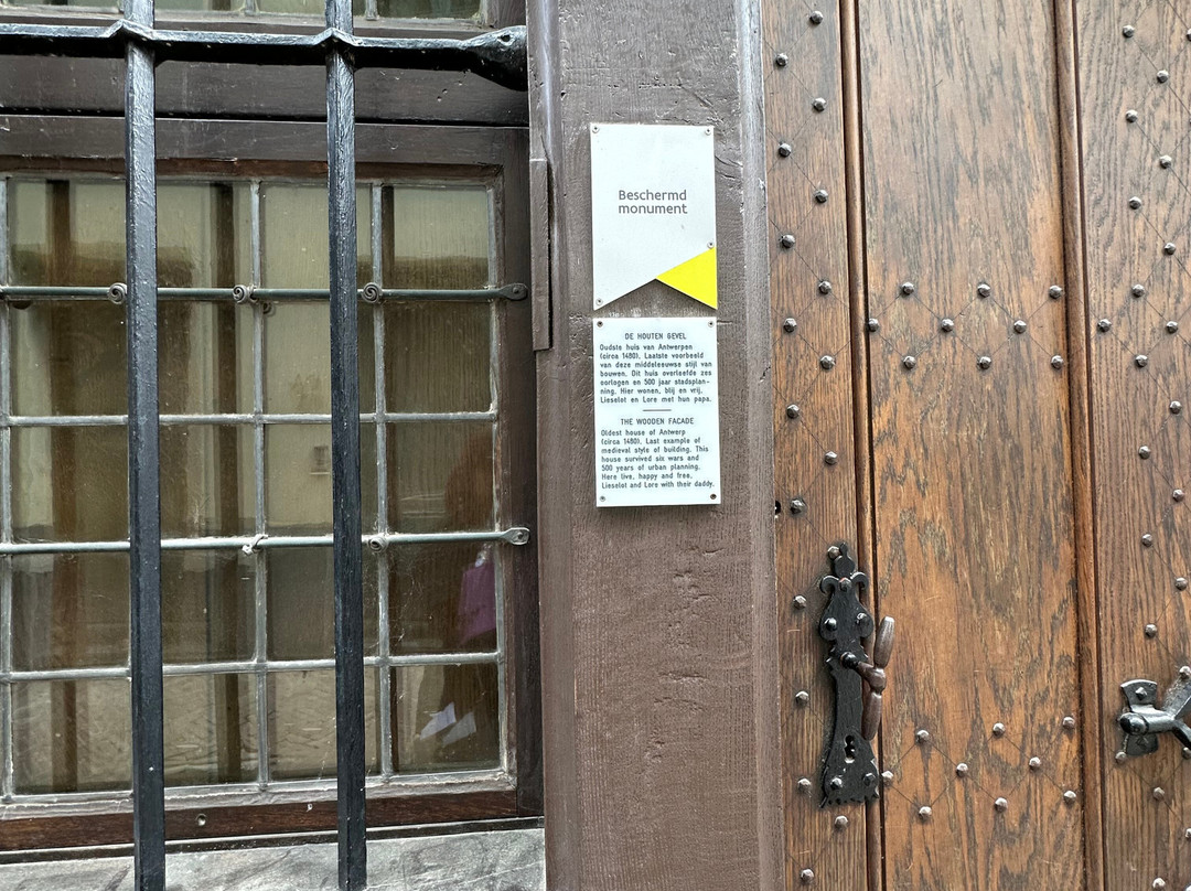 The Oldest House of Antwerp-安特卫普必去景点