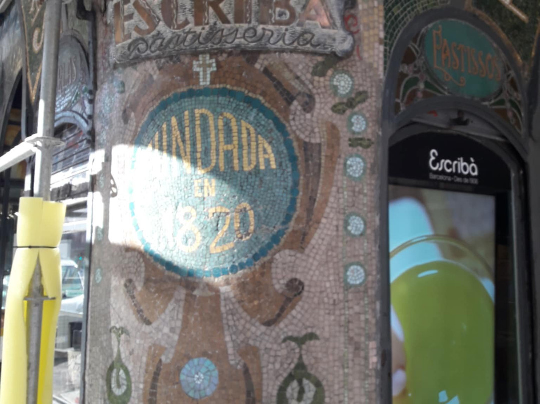 兰布拉艾斯克力瓦咖啡馆-巴塞罗那必去景点