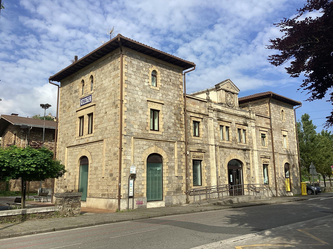 Universidad de Sancti Spiritus desde la Oficina de Turismo de Onati景点图片