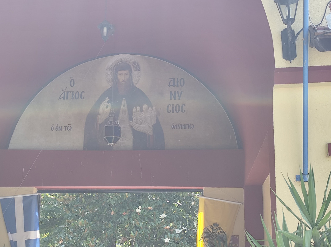Agios Dionisios Church in Olympos-Litochoro必去景点