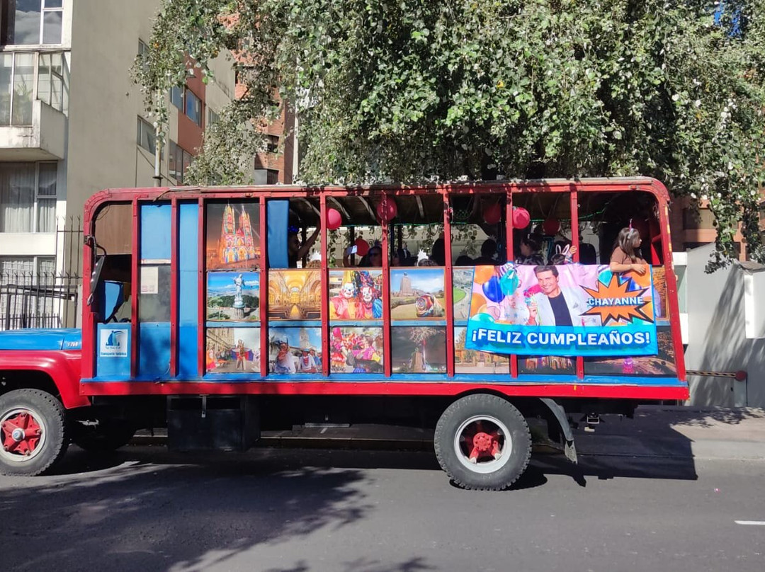 Chiva de Quito-昆巴亚必去景点