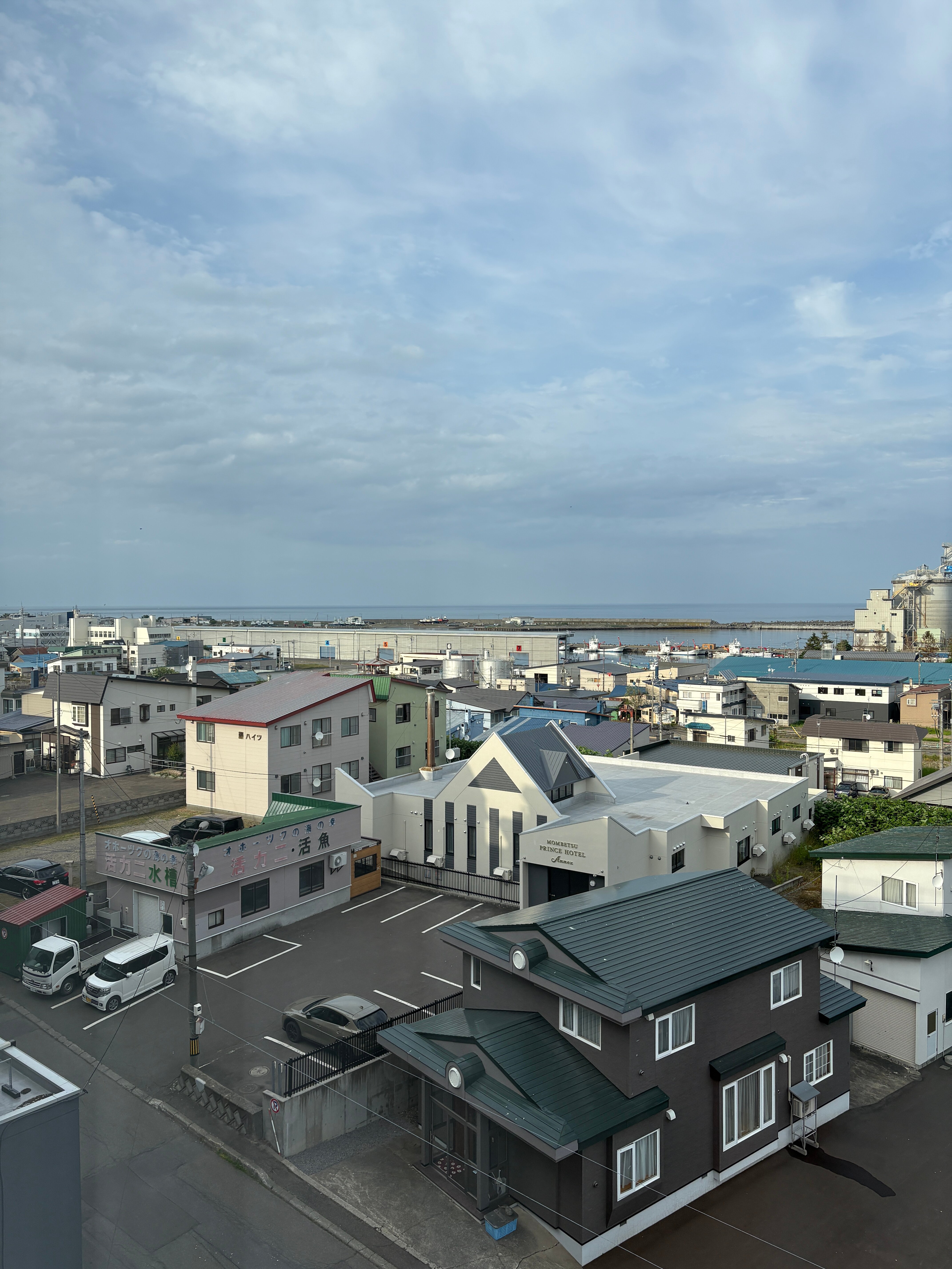 Mombetsu Prince Hotel-官方