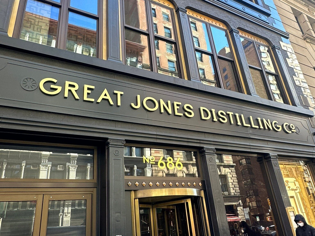 Great Jones Distilling Co-纽约市必去景点