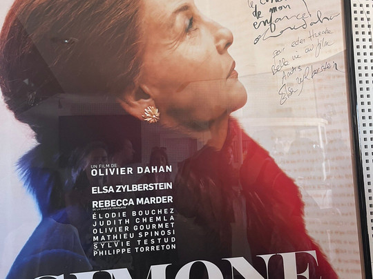 伊甸剧院-拉西奥塔必去景点