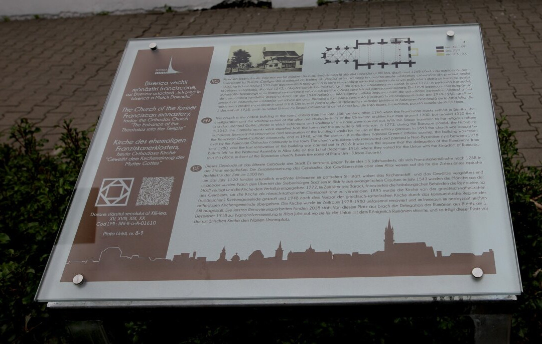 Biserica Ortodoxă Intrarea În Biserică A Maicii Domnului-Bistrita Bargaului必去景点