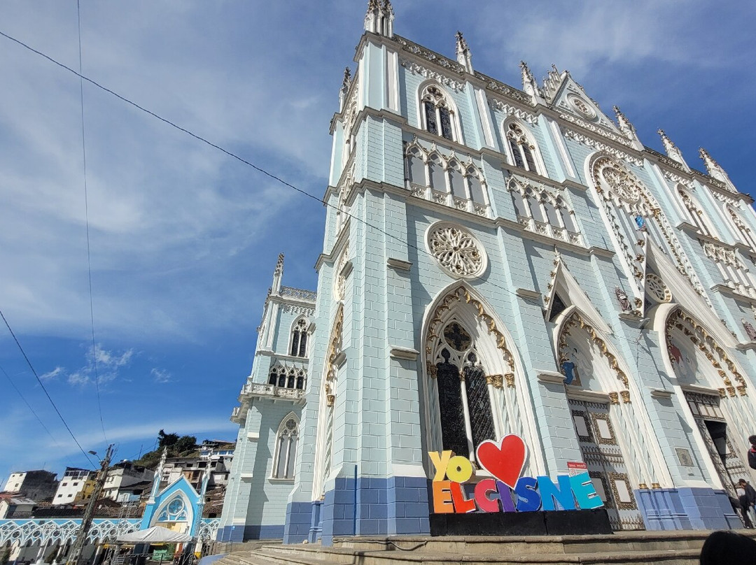 Basilica de la Virgen El Cisne-Loja必去景点