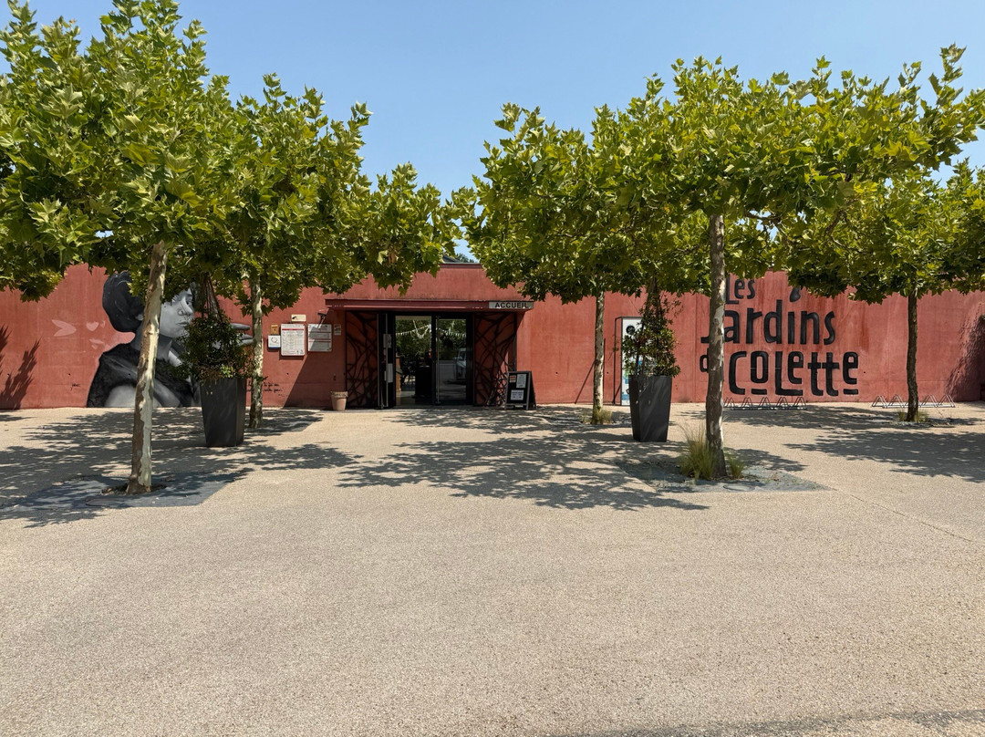 Les Jardins de Colette-Varetz必去景点