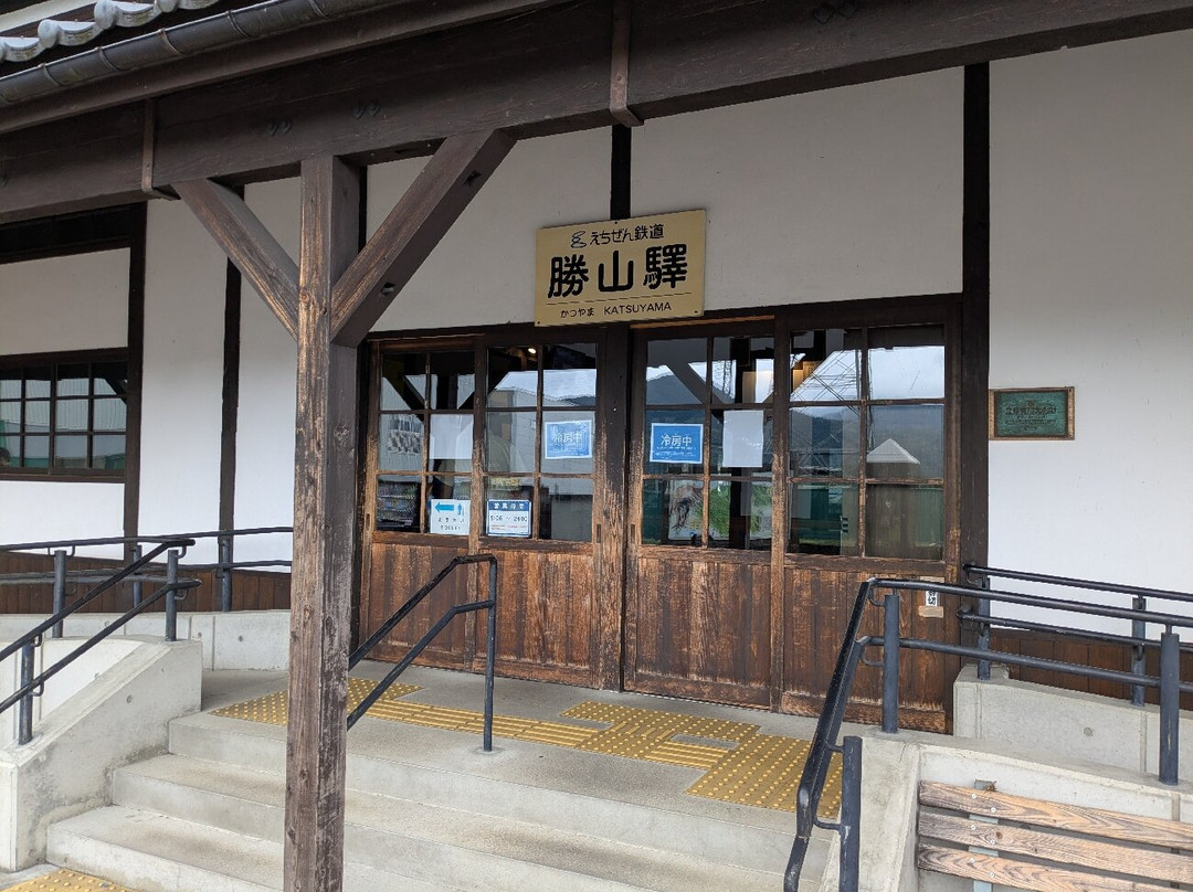 Echizen Railway-福井市必去景点