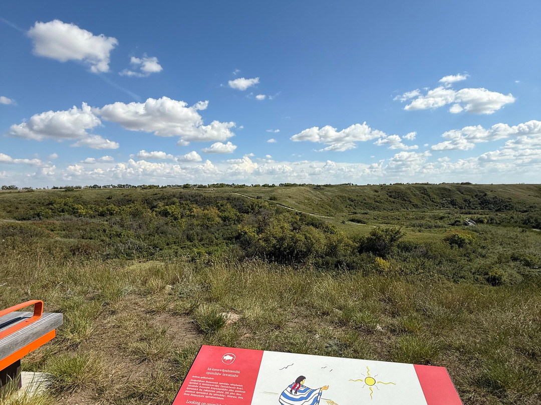 Wanuskewin-萨斯卡通必去景点