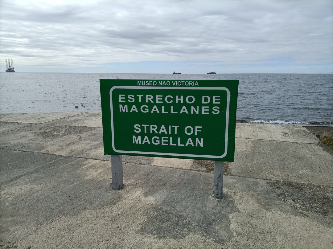 Museo Nao Victoria-蓬塔阿雷纳斯必去景点