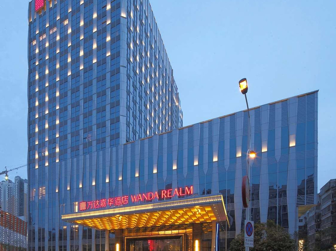 黄石富力万达嘉华酒店主图