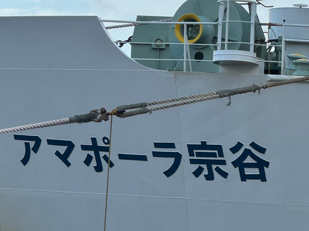 Heart Land Ferry　Rishiri/Rebun-稚内市必去景点