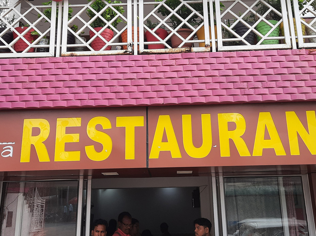 Hotel Vrindavan & Kanha Restaurant主图