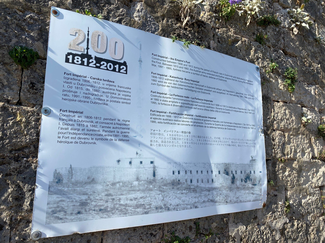 Homeland War Musem Dubrovnik-杜布罗夫尼克必去景点