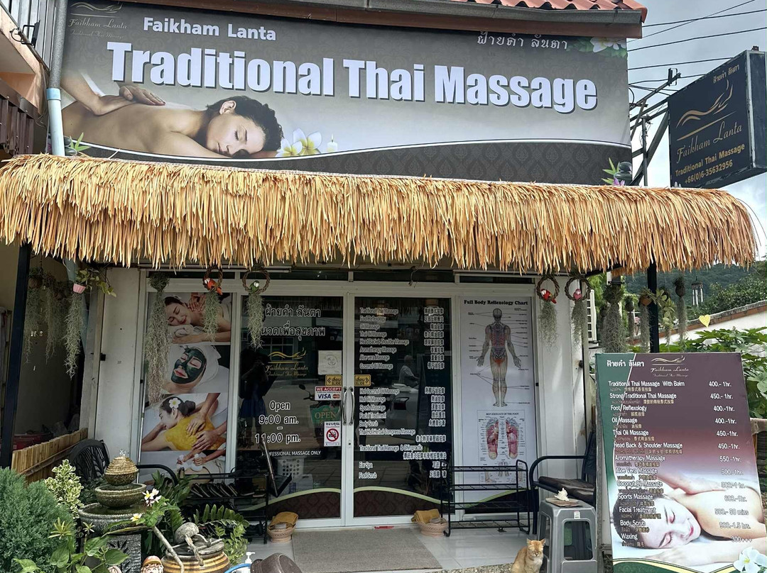 Faikham Lanta Traditional Thai Massage-Ban Sala Dan必去景点
