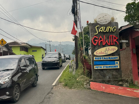 EXOTIC JAVA TRAILS-万隆必去景点