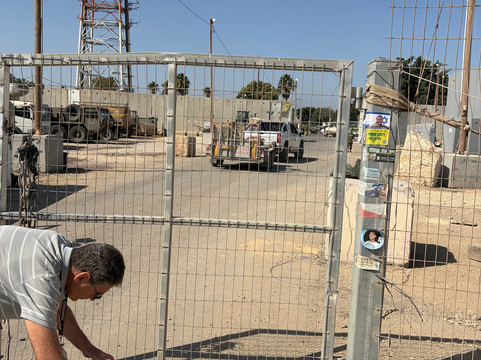 Holyland Tour Guide Israel Tours-Haifa必去景点