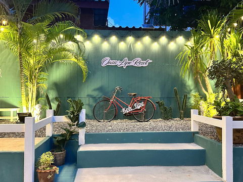 丽贝绿洲度假村主图