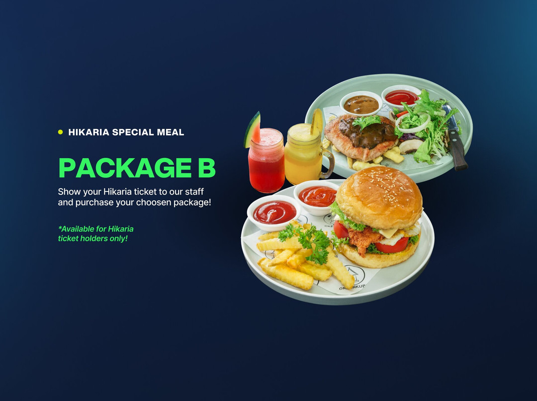 Hikaria: Bali's First Immersive Night Walk-Tegallalang必去景点