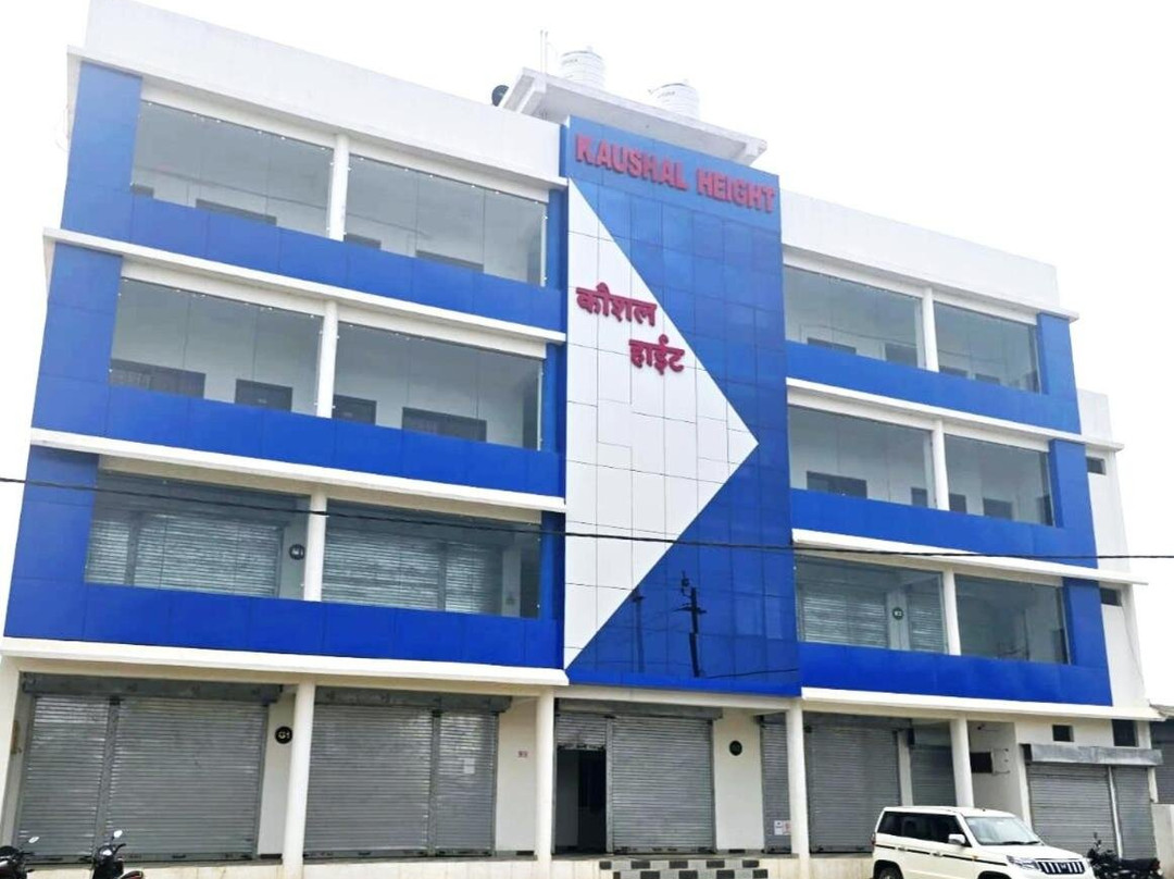 Kaushal Height