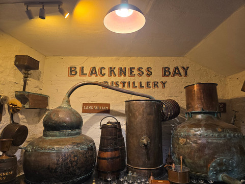 The Blackness Bay Distillery-林利斯戈必去景点