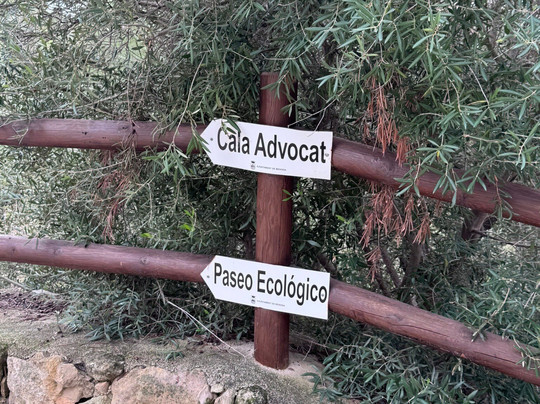 Paseo Ecologico Principe De Asturias-卡尔佩必去景点