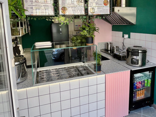 poké poké | Traugutta